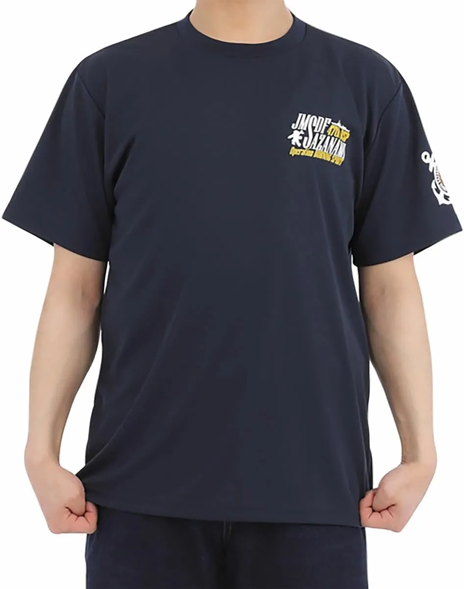 Japan Maritime Self-Defense Force Official T-Shirt | JMSDF | SEIFUKU NO Fuji
