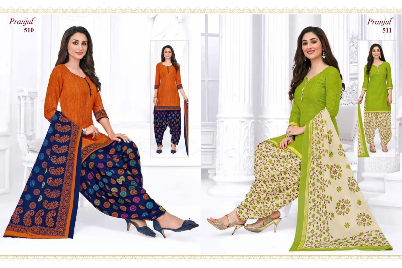 PRANJUL PRIYANKA VOL 5 PATIYALA COLLECTION BEAUTIFUL FANCY STYLISH COLORFUL SALWAR KAMEEZ