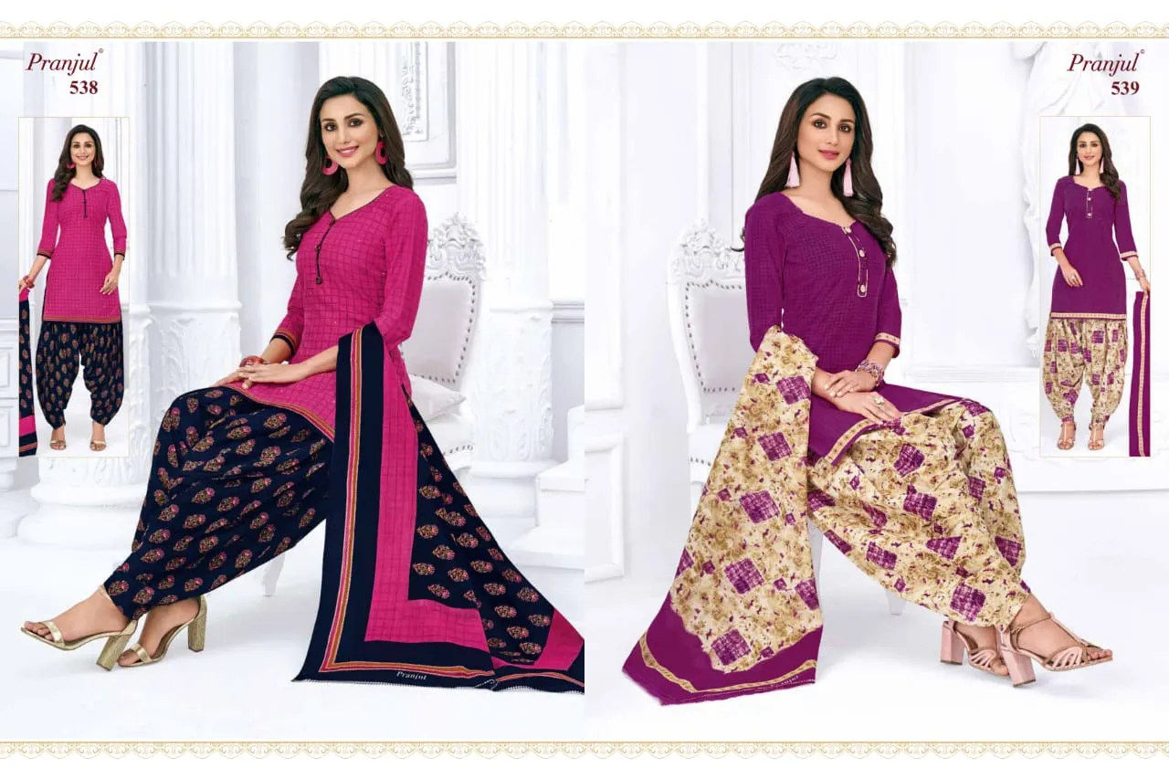 PRANJUL PRIYANKA VOL 5 PATIYALA COLLECTION BEAUTIFUL FANCY STYLISH COLORFUL SALWAR KAMEEZ