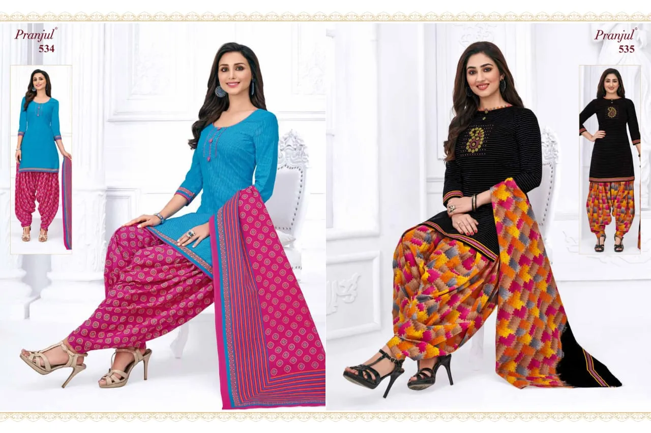 PRANJUL PRIYANKA VOL 5 PATIYALA COLLECTION BEAUTIFUL FANCY STYLISH COLORFUL SALWAR KAMEEZ