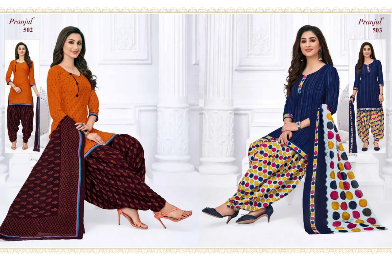 PRANJUL PRIYANKA VOL 5 PATIYALA COLLECTION BEAUTIFUL FANCY STYLISH COLORFUL SALWAR KAMEEZ