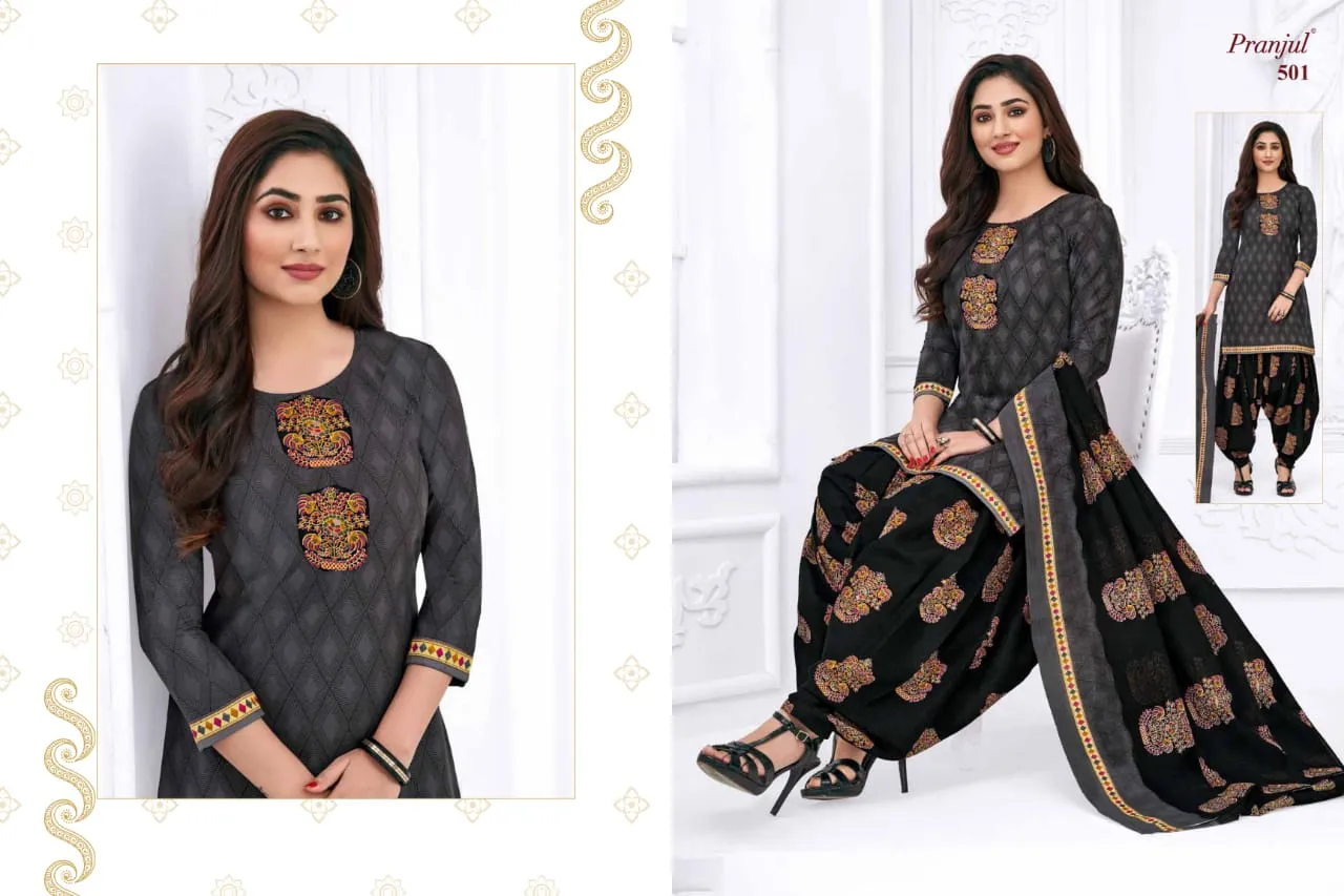 PRANJUL PRIYANKA VOL 5 PATIYALA COLLECTION BEAUTIFUL FANCY STYLISH COLORFUL SALWAR KAMEEZ