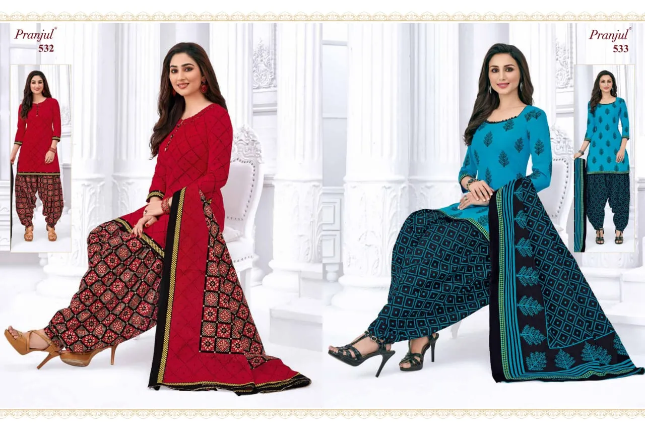 PRANJUL PRIYANKA VOL 5 PATIYALA COLLECTION BEAUTIFUL FANCY STYLISH COLORFUL SALWAR KAMEEZ