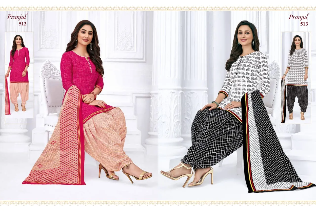 PRANJUL PRIYANKA VOL 5 PATIYALA COLLECTION BEAUTIFUL FANCY STYLISH COLORFUL SALWAR KAMEEZ