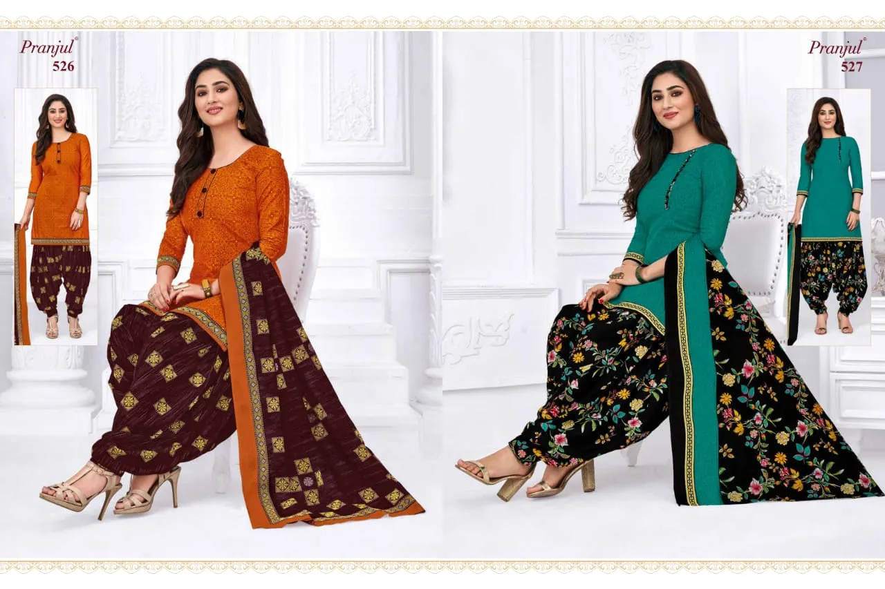 PRANJUL PRIYANKA VOL 5 PATIYALA COLLECTION BEAUTIFUL FANCY STYLISH COLORFUL SALWAR KAMEEZ