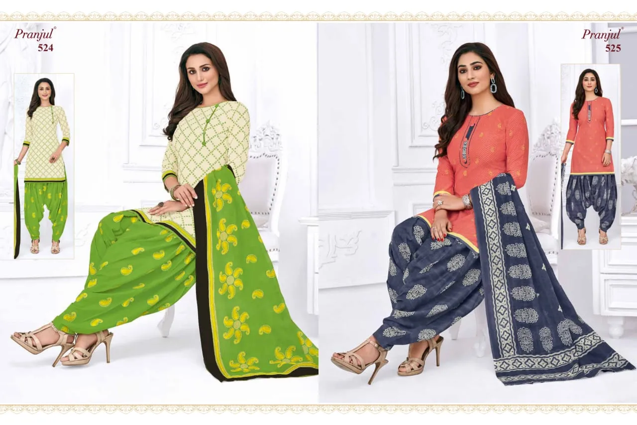 PRANJUL PRIYANKA VOL 5 PATIYALA COLLECTION BEAUTIFUL FANCY STYLISH COLORFUL SALWAR KAMEEZ