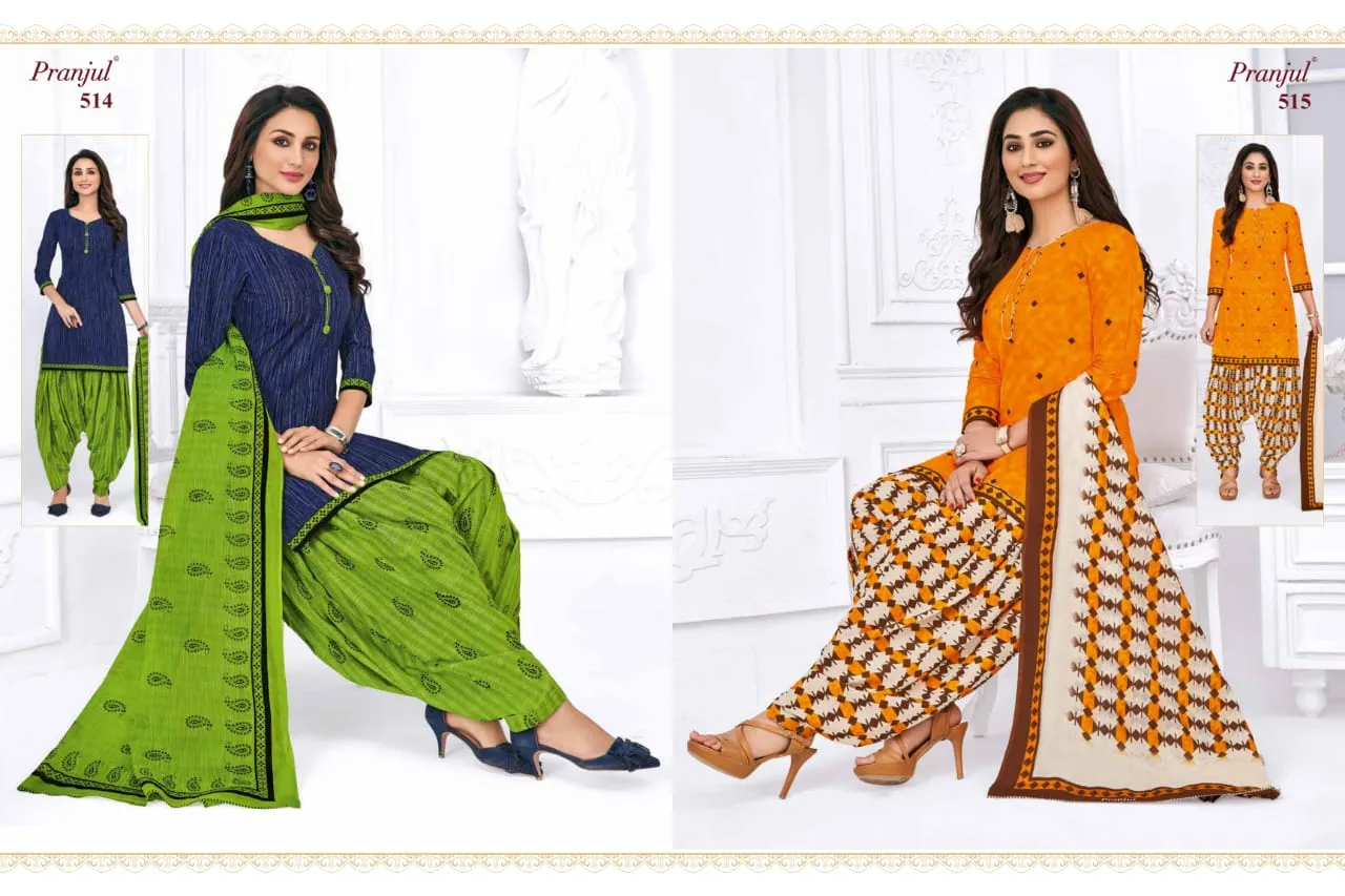 PRANJUL PRIYANKA VOL 5 PATIYALA COLLECTION BEAUTIFUL FANCY STYLISH COLORFUL SALWAR KAMEEZ