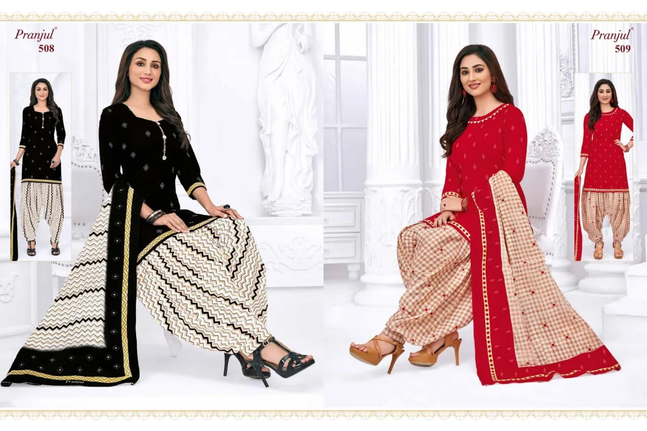 PRANJUL PRIYANKA VOL 5 PATIYALA COLLECTION BEAUTIFUL FANCY STYLISH COLORFUL SALWAR KAMEEZ
