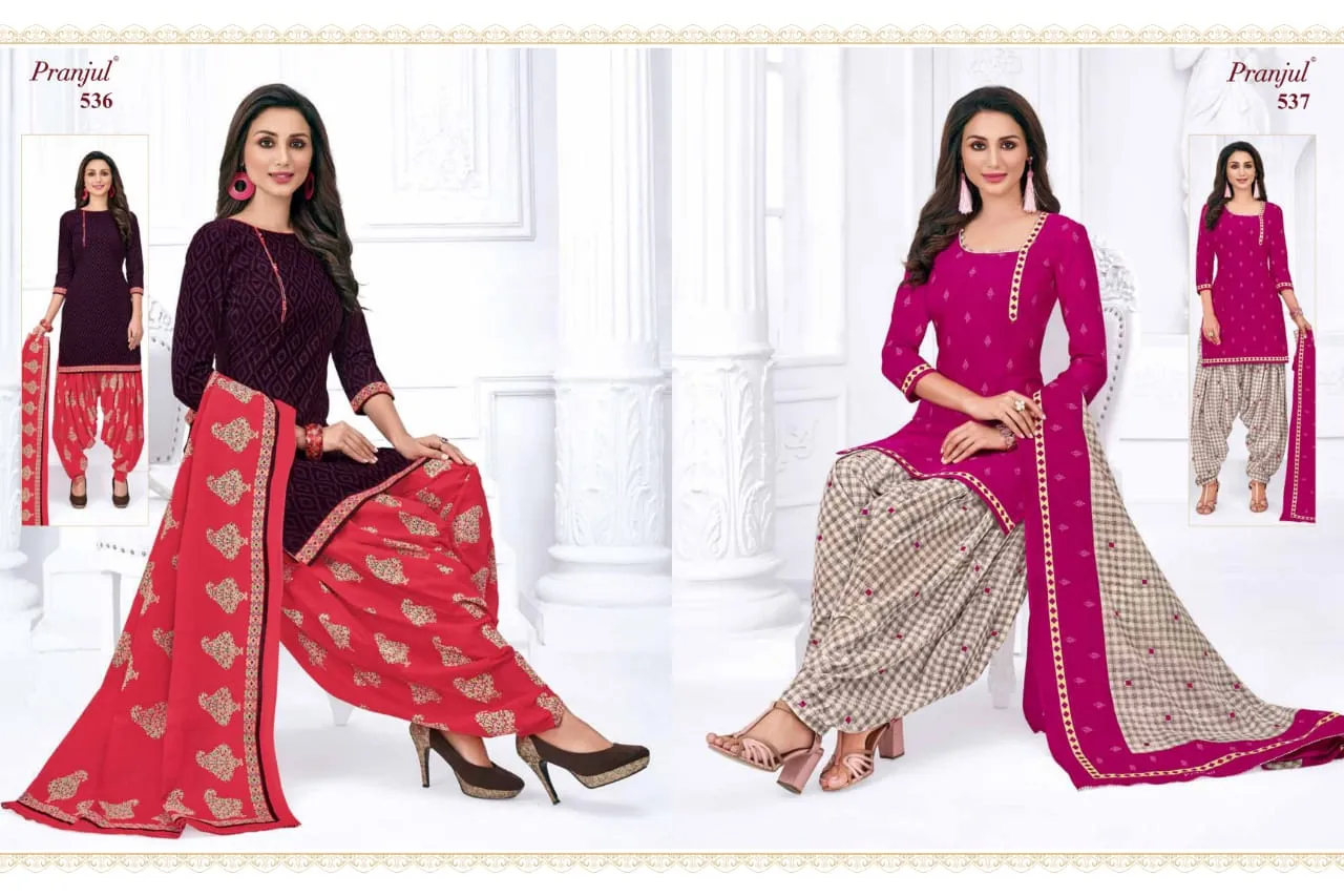 PRANJUL PRIYANKA VOL 5 PATIYALA COLLECTION BEAUTIFUL FANCY STYLISH COLORFUL SALWAR KAMEEZ