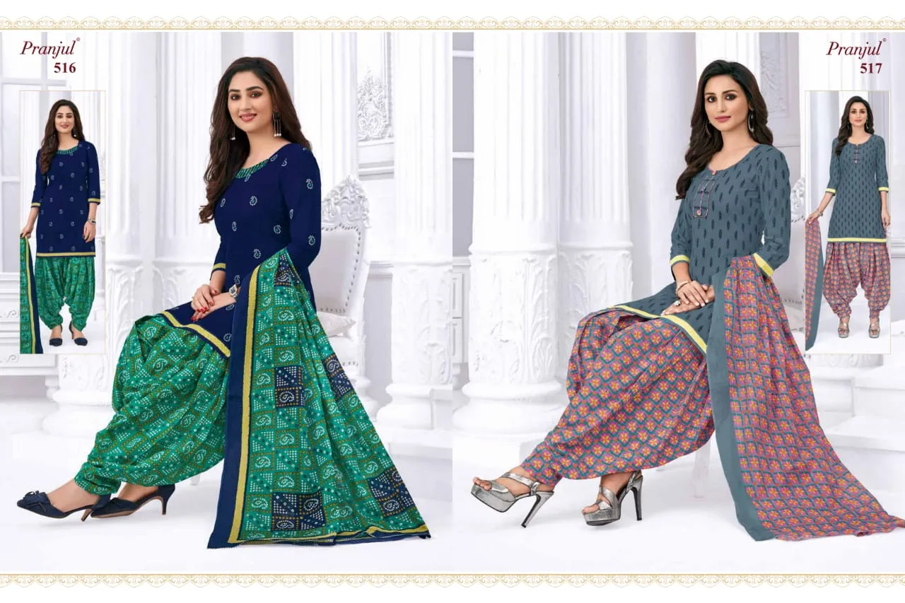 PRANJUL PRIYANKA VOL 5 PATIYALA COLLECTION BEAUTIFUL FANCY STYLISH COLORFUL SALWAR KAMEEZ