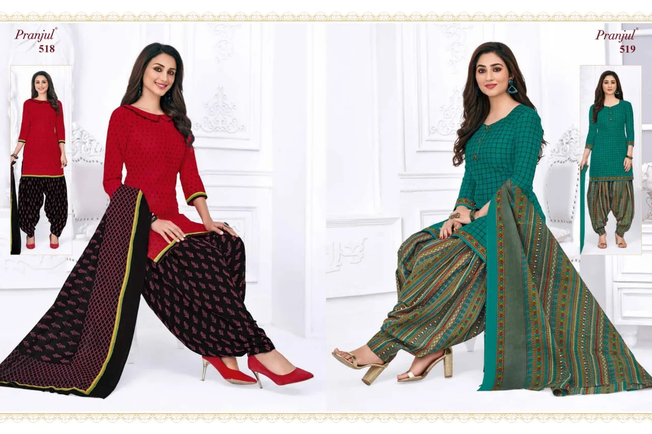 PRANJUL PRIYANKA VOL 5 PATIYALA COLLECTION BEAUTIFUL FANCY STYLISH COLORFUL SALWAR KAMEEZ