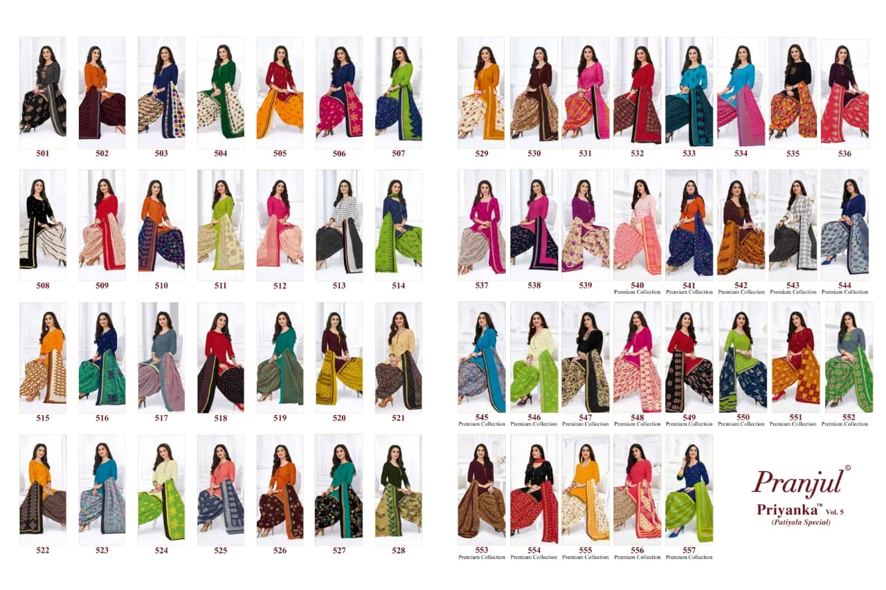 PRANJUL PRIYANKA VOL 5 PATIYALA COLLECTION BEAUTIFUL FANCY STYLISH COLORFUL SALWAR KAMEEZ