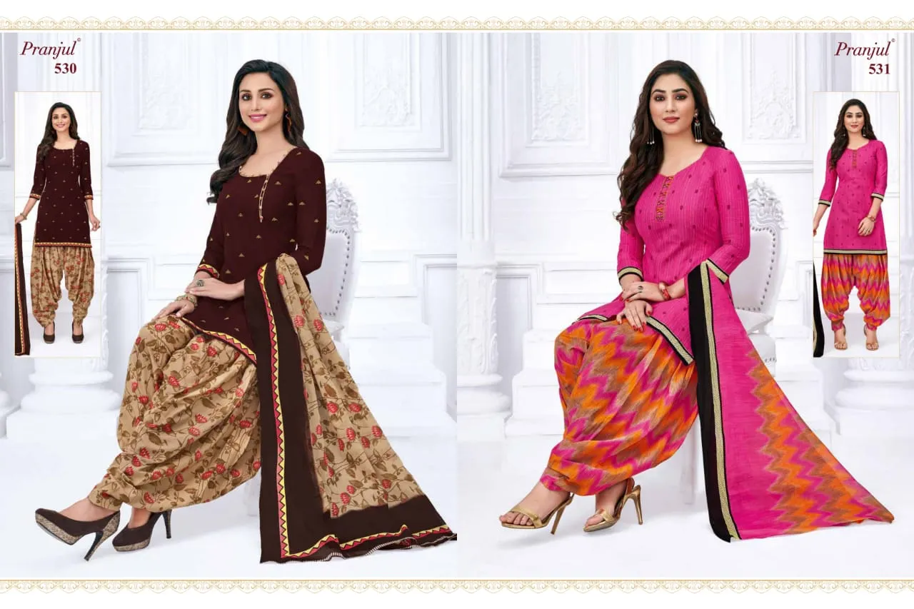 PRANJUL PRIYANKA VOL 5 PATIYALA COLLECTION BEAUTIFUL FANCY STYLISH COLORFUL SALWAR KAMEEZ