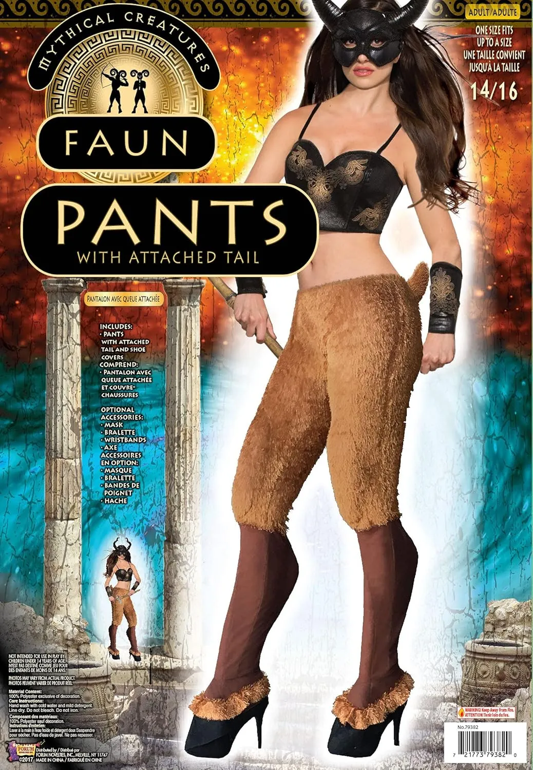 Unisex Adult Hairy Beast Costume Monster Animal Pants